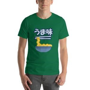 Ramen Noodles Oishii Umami Japanese Soup Short-Sleeve Unisex T-Shirt - The Japan Shop